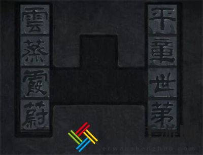 街第一章怎么通关