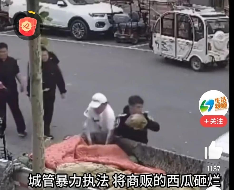 5.1吃瓜官