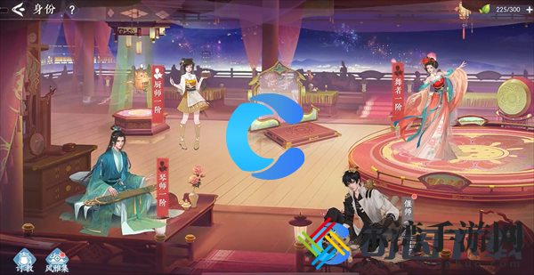 浮生忆玲珑螺蛳粉制作方法 角色技能加点与成长路线规划
