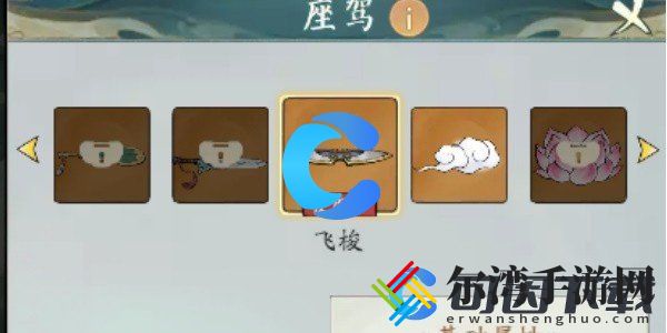 寻道大千怎么提升妖力 战斗技巧终极解析