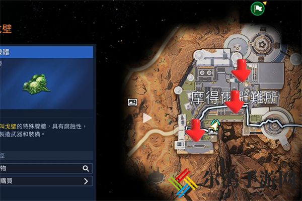 星球重启6级庄园升级材料获取方法