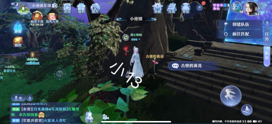 梦幻新诛仙抓妖位置大全 全地图抓妖位置汇总