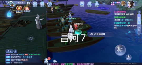 梦幻新诛仙抓妖位置大全 全地图抓妖位置汇总