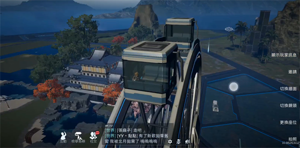 星球重启摩天轮建造方法