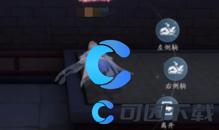 浮生忆玲珑监牢奇物宝箱详解 掌握战斗技巧的必看攻略