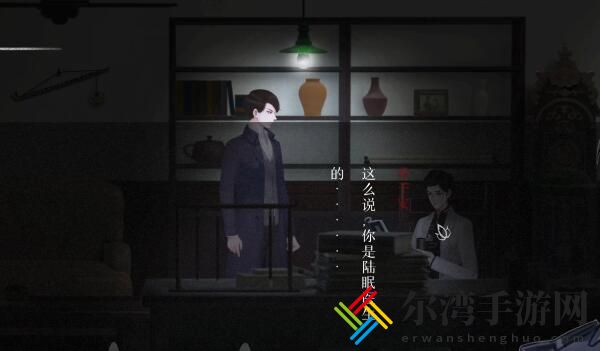 回门游戏攻略大全