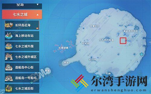航海王热血航线这张通缉令不错吧图鉴在哪 这张通缉令不错吧剧情图鉴位置分享