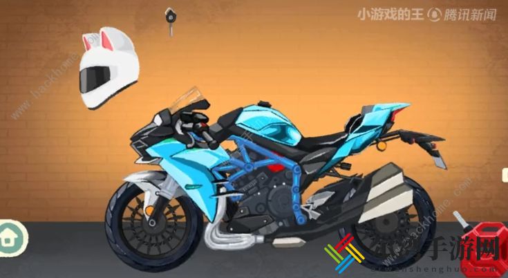收纳物语摩托车攻略 摩托车怎么过