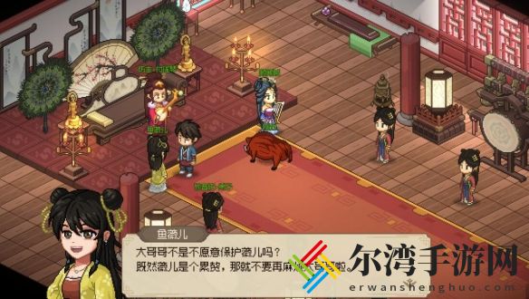 大侠立志传西南地区玩法要点