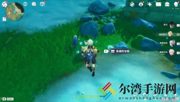原神拯救海獭攻略 拯救7只海獭解谜位置及通关教程