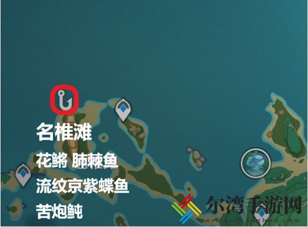 原神苦炮��位置 原神苦炮��钓鱼位置分布汇总-游戏潮