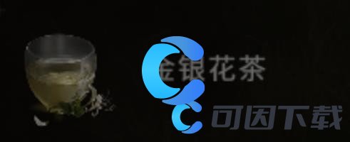 七日世界金银花位置介绍 高级装备全方位解析