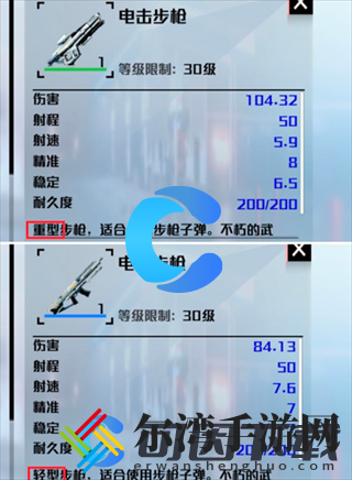 创造吧我们的星球保姆级攻略大全 攻略助你轻松上手