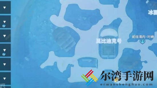 航海王热血航线珍视之物攻略大全 珍视之物1、2、3任务完成详解