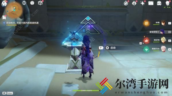 原神流沙如泪的神殿机关怎么解锁 流沙如泪的神殿机关解谜攻略