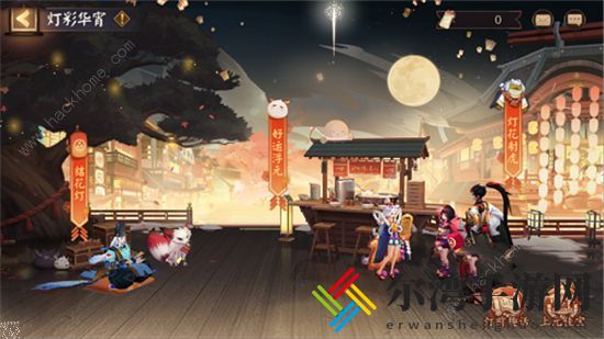 阴阳师灯花射虎灯谜答案大全 2023元宵节灯谜答题答案一览