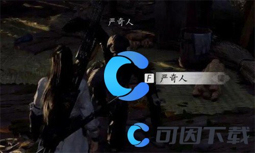 燕云十六声侠迹卷三严奇人任务攻略 战斗系统详解与攻略