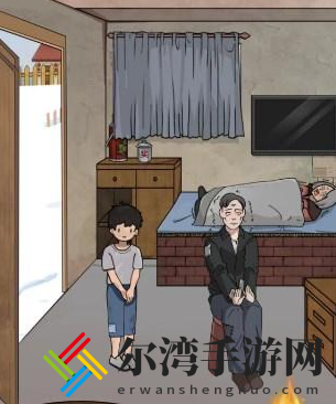玩梗高手啃老的孙子怎么通关