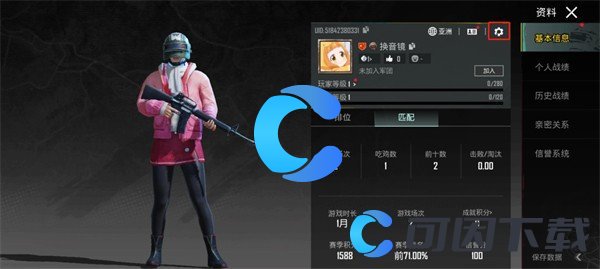 地铁逃生怎么更改地区设置 攻略教你如何制敌
