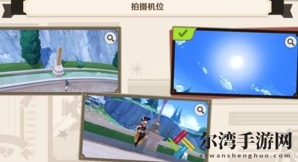 原神巧像入帧烈日下的等待通关攻略