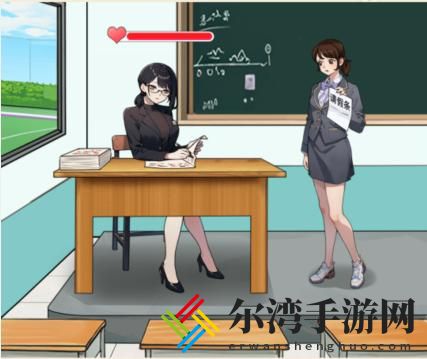 文字来找茬离谱请假怎么过