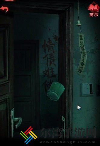纸嫁衣3鸳鸯债第三章攻略 第三章图文通关攻略
