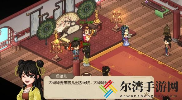 大侠立志传西南地区玩法要点