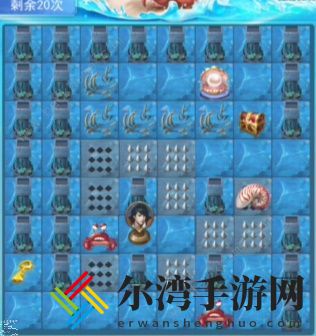 斗罗大陆h5深海寻珠攻略大全：1-3关通关图文总汇