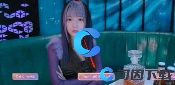 美女请别影响我学习林雅全结局介绍 世界PVP胜利方法