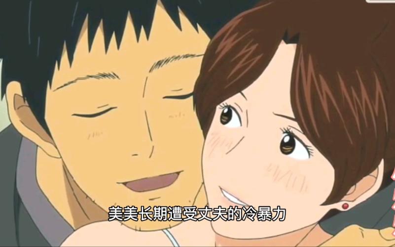 成全动漫电影在线观看大全