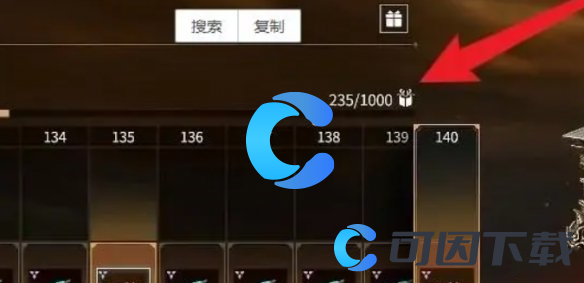 永劫无间手游隐族秘宝经验作用介绍 共同制定战术轻松击败对手