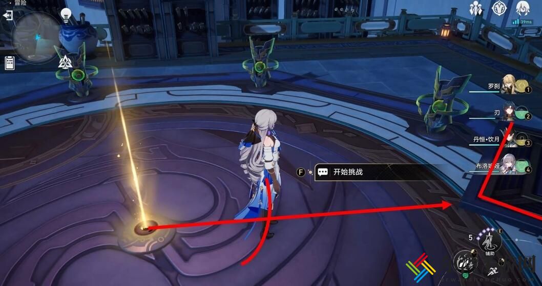 崩坏星穹铁道躲避射线挑战通关攻略