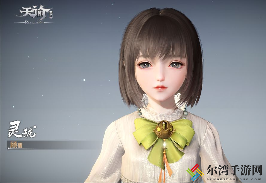 天谕手游捏脸数据大全