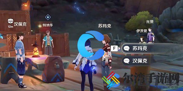 原神5.0合成台疑案任务图文攻略 战斗意识培养与操作提升