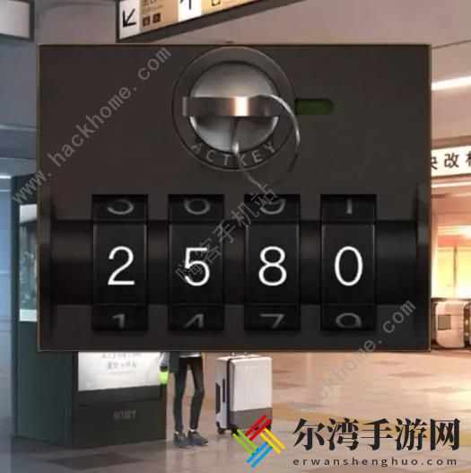 失物终点站2第三章攻略 第三章图文流程一览