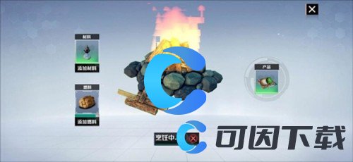 创造吧我们的星球工具使用攻略 如何快速提高角色魅力值