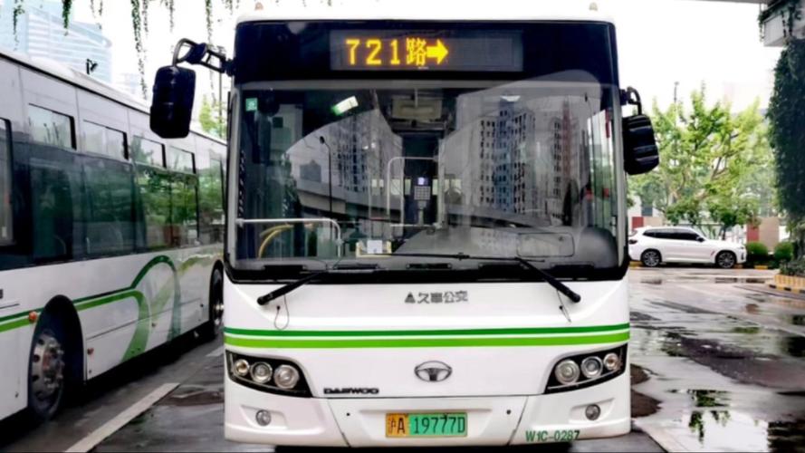 公交车一路被C