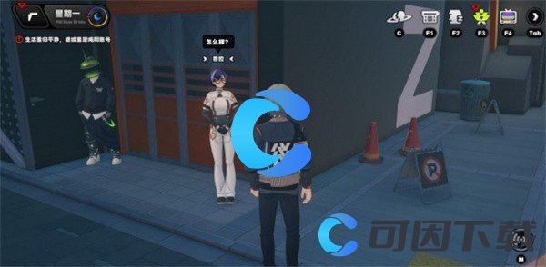 绝区零邦布之狱触发条件 神秘装备制作推荐
