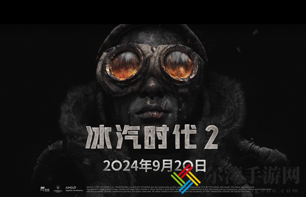 冰汽时代2成就达成条件分享