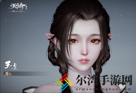 天谕手游捏脸数据大全