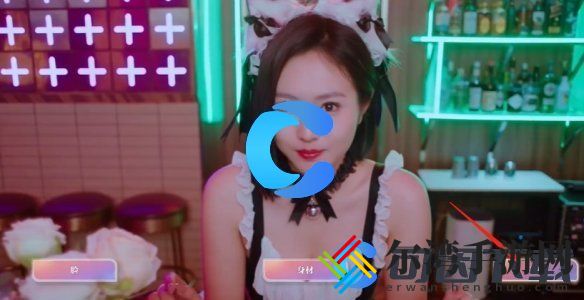 美女请别影响我学习白晓妍全结局介绍 游戏平衡调整与角色优化