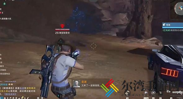 星球重启怪巢任务怎么做