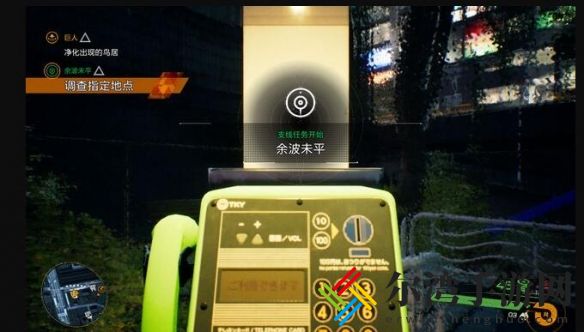 幽灵线东京余波未平怎么触发