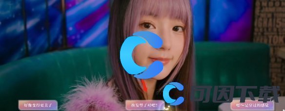 美女请别影响我学习林雅全结局介绍 世界PVP胜利方法