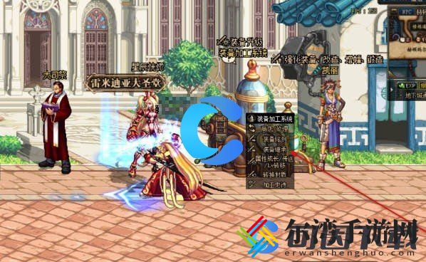 地下城与勇士起源装备继承规则 隐藏任务全方位解密