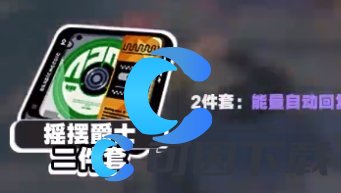 绝区零安比培养建议 高分速刷怪策略总结