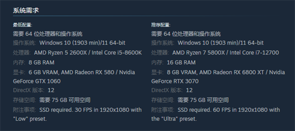 战锤40k星际战士2win11进不了游戏解决方法