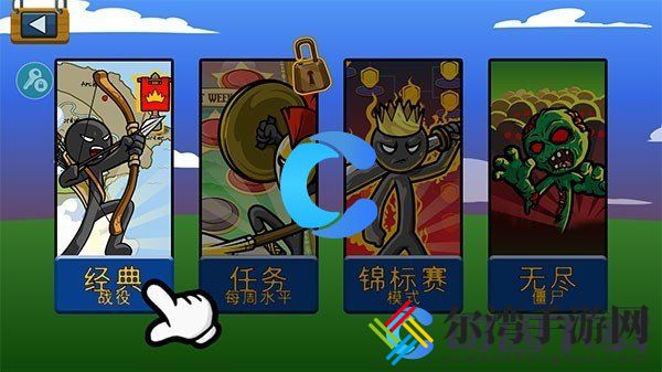 火柴人战争遗产新手操作指南 提升能力实用方法