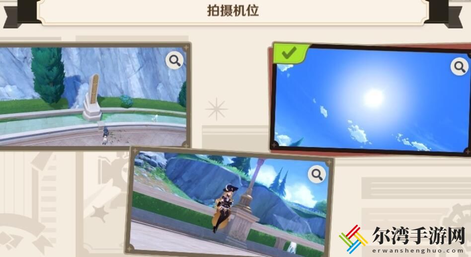 原神巧像入帧烈日下的等待拍摄攻略