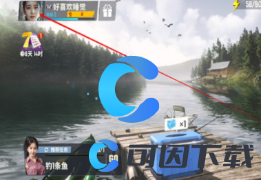 欢乐钓鱼大师礼包码永久有效分享 游戏资源管理与积累策略